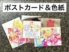 映画 キミとアイドルプリキュア 特典 ポストカード 色紙 ひろがるスカイ