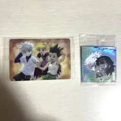 HUNTER×HUNTER イタジャガ ゴン クラピカ キルア ウエハースシール
