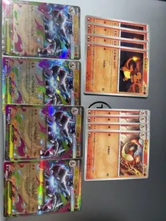 ポケモン メガリザードンX ex rr インフェルノX オマケ付き