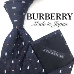 Item thumbnail for item 070369fc-5b59-4ab6-a608-b2e7bcecca5a