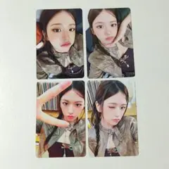 IVE Be Alright ユジン トレカ セット