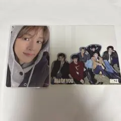 RIIZE タワレコ ラキドロ ソンチャン