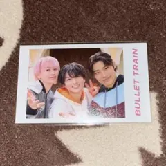 超特急 ミニフォト 連結 シューヤ アロハ ハル