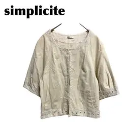 Item thumbnail for item d9d9a844-6bd2-41fd-9825-88f40dbd7c3e