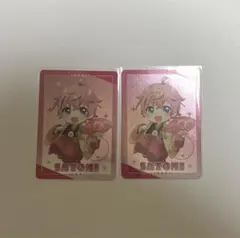 すとぷりさとみくんコレクションカード