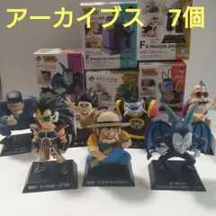2026年最新】ドラゴンアーカイブス ラディッツの人気アイテム - メルカリ