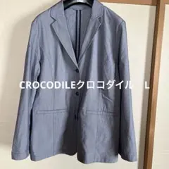 CROCODILEクロコダイル テーラードジャケット　ブレザー　Lのサムネイル