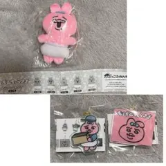 おぱんちゅうさぎ かぷっこふれんず マスコット ×1 アクリルキーホルダー×2