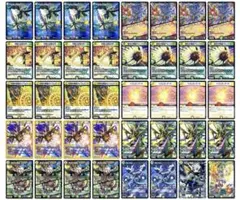 2026年最新】デュエマデッキ 天門の人気アイテム - メルカリ
