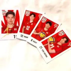 2026年最新】関田誠大 カードの人気アイテム - メルカリ