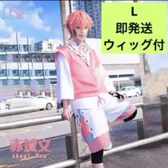 にじさんじ】Oriens 赤城ウェン コスプレ 衣装 (追加オプション有り
