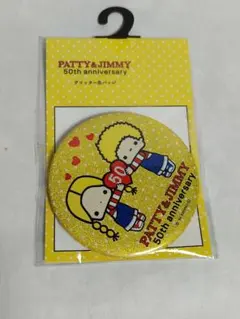 Item thumbnail for item e77edb91-bb10-4256-9f96-2b436831a423