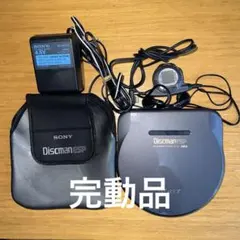 2026年最新】sony d 777の人気アイテム - メルカリ