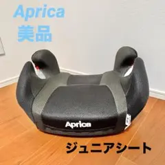 美品！ Aprica マシュマロジュニアエアー 8サポート サーモ ブラック ジュニアシート 15～36kg 背もたれ取り外し可能 西岡店 マシュマロジュニアエアー 8サポート サーモ（EC） [2011年モデル