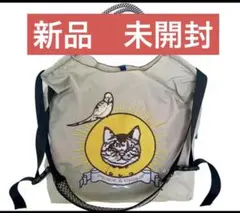 【新品　未開封】猫　刺繍　エコバッグ