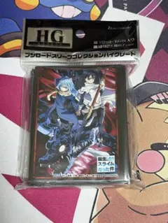 ブルーアーカイブ ブルアカ スリーブ ブルア廻戦 トリヤロウ 領域展開