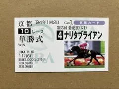 2026年最新】プラザエクウの人気アイテム - メルカリ