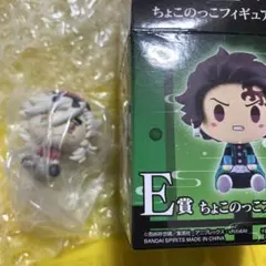 【新品】 鬼滅の刃 一番くじ ちょこのっこ 童磨