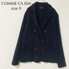 コムサイズム ニットジャケット ダブル テーラード ネイビー 美品 通勤 定番