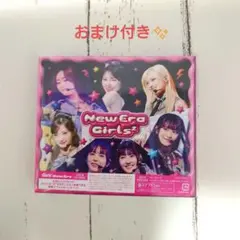 2025年最新】girls2 ライブの人気アイテム - メルカリ