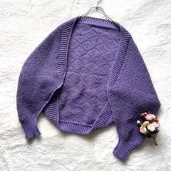 手編み風 ニットカーディガン ボレロ パープル ショート丈 ケーブル編S M