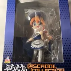 2026年最新】ぷちエヴァ ハロウィンの人気アイテム - メルカリ