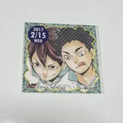 2025年最新】365 ステッカー ハイキューの人気アイテム - メルカリ