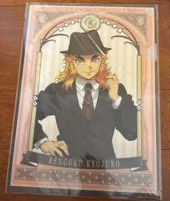 鬼滅の刃Q-potクリアファイル 煉獄杏寿郎