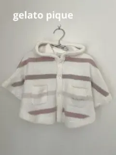 gelato pique″ベビモコ″マルチボーダーbabyポンチョ