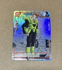ドラゴンボール カード コミパラ風 【海外版】ギニュー - メルカリ