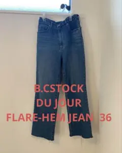 B.CSTOCK DU JOUR/デュ ジュール FLARE-HEM JEANのサムネイル
