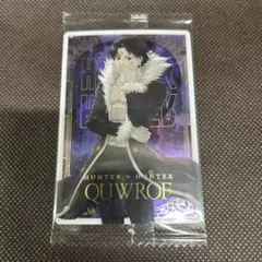 HUNTER x HUNTER ウエハースカード クロロ