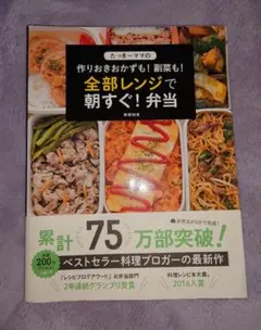 Item thumbnail for item 6f7f5d9a-3fc3-4e0c-9e9c-7001f36f951a