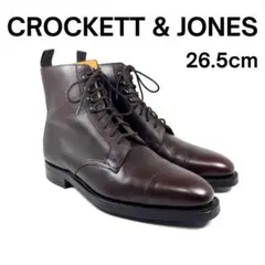 CROCKETT&JONES】 レースアップブーツ （26.5cm） 未使用 - メルカリ