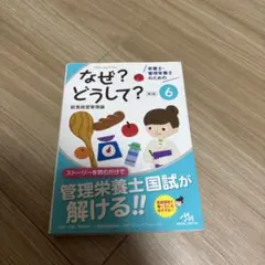 Item thumbnail for item e6052cad-d156-429e-b9c5-aeeda16d7717