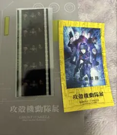 Item thumbnail for item 6054d600-dd34-4312-8279-609e899bea6d