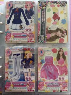 アイカツカード 4枚セット まとめ売り 星宮いちご キャラ違い - メルカリ