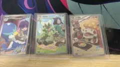 「中国限定」ポケモンカード 第 5 弾 アチゲータ ニャローテ ウェルカモ 中国限定」ポケモンカード 第 5 弾 アチゲータ ニャローテ ウェル last