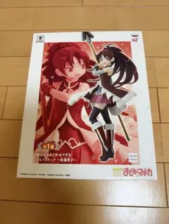 未開封 魔法少女まどか☆マギカ SQフィギュア 佐倉杏子 バンプレスト