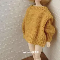 【専用】アウトフィット