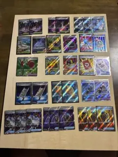 ポケモンカード グッズ どうぐ スタジアム トレーナーズ SRまとめ売り