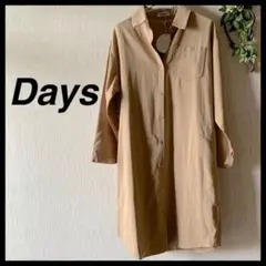 【新品♪Days】ロングワンピース／茶ブラウン／デニム生地／厚手