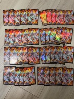 遊戯王 レッド・デーモンズ・ドラゴン/バスター 中古スリーブ51枚