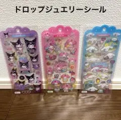 もーり様 リクエスト 6点 まとめ商品