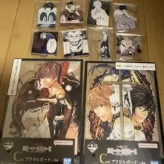 一番くじ　デスノート　まとめ売り