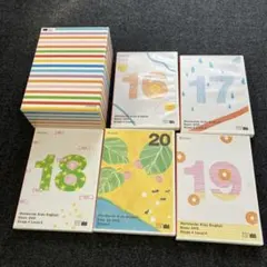 Worldwide Kids English DVDセット