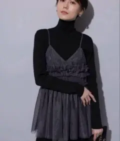 アルページュストーリー ニット