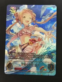 破壊の絶傑・リーシェナ SP - メルカリ
