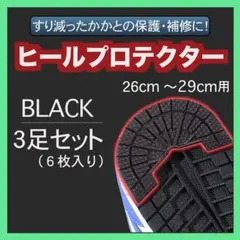 Item thumbnail for item ddd82b9d-5912-4c37-a0f8-285dc441fc74