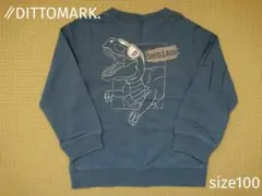 DITTOMARK 恐竜 トレーナー 100